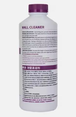 High Quality Swimming Pool Liquid Cleaner